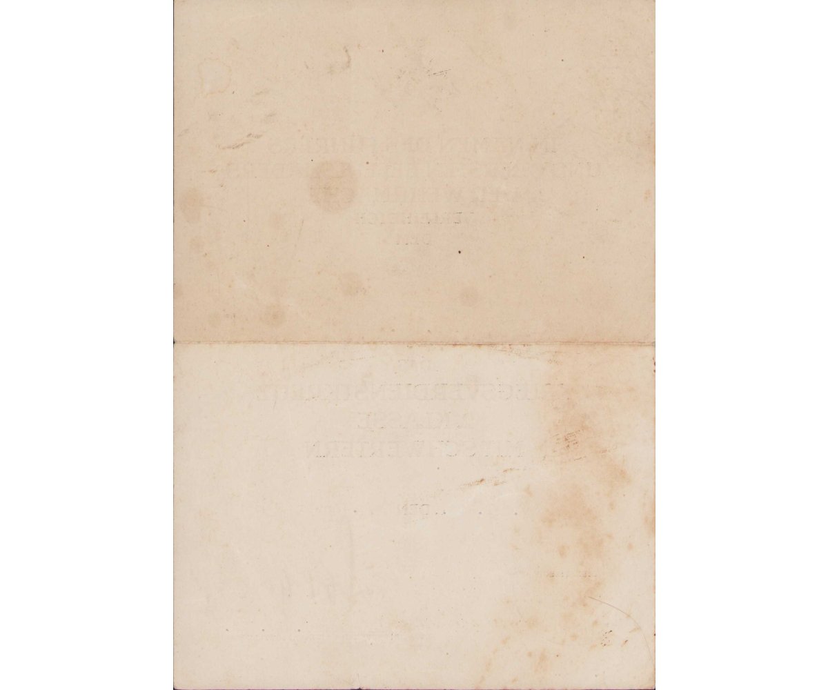 Gren.Rgt.332 KVKII Award Document — image 2