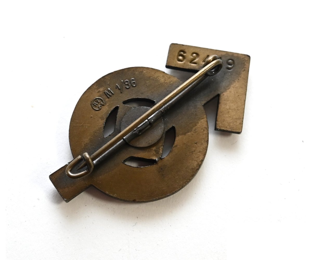 Mint Bronze HJ Leistungsabzeichen (M1/36) — image 2