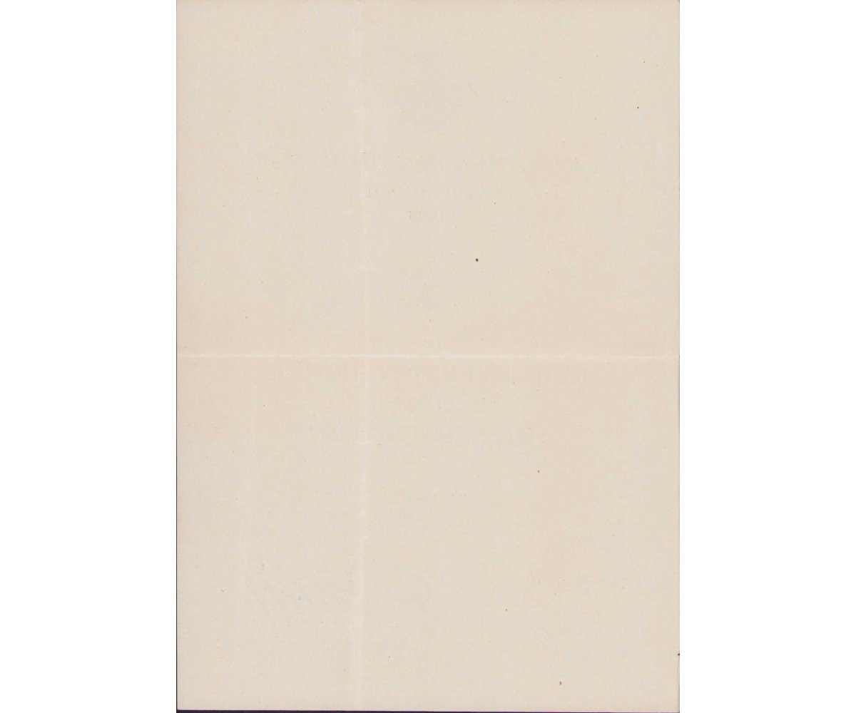 1.Pz.Nachr.Abt.77 VWA Award Document — image 2