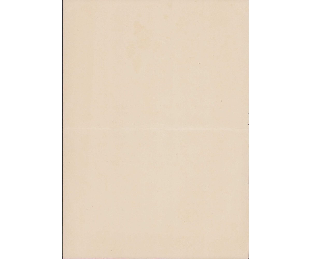 Pz.Jg.Abt.106 'Heldentod' Urkunde — image 2