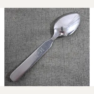 Wehrmacht 'Feldbesteck' Spoon (W.S.M.41)