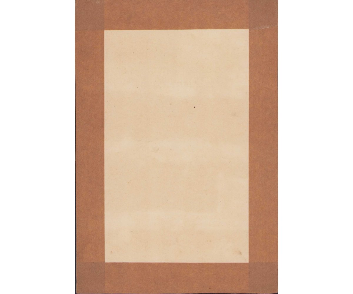 84.Inf.-Div. EK2 Award Document — image 2