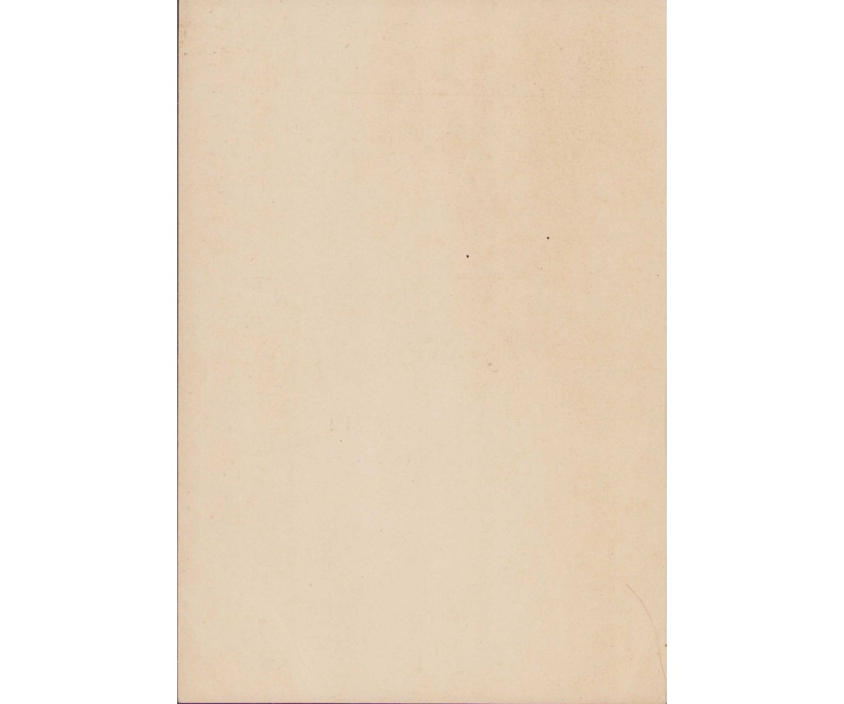 Kol./Bau-Btl.44 Award Document Grouping — image 9