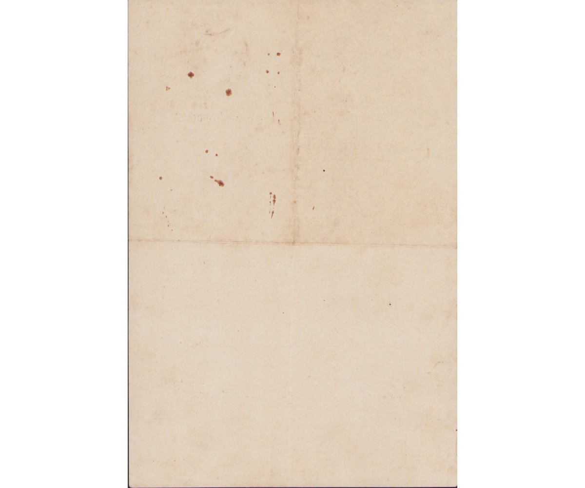 Feldeis.-Mas.Abt.1 KVKII Award Document — image 2