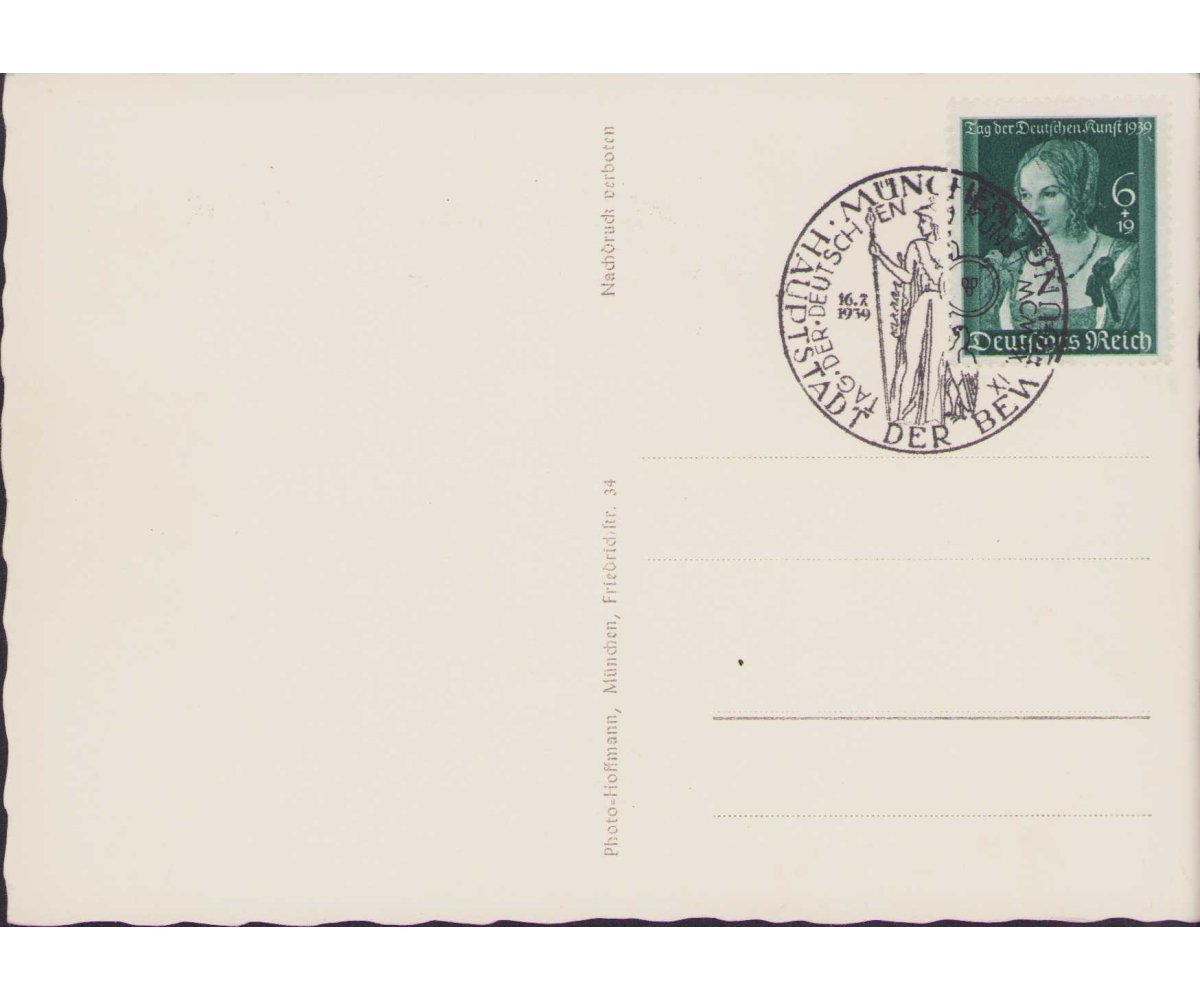 'Der Schöpfer Grossdeutschland' Postcard — image 2