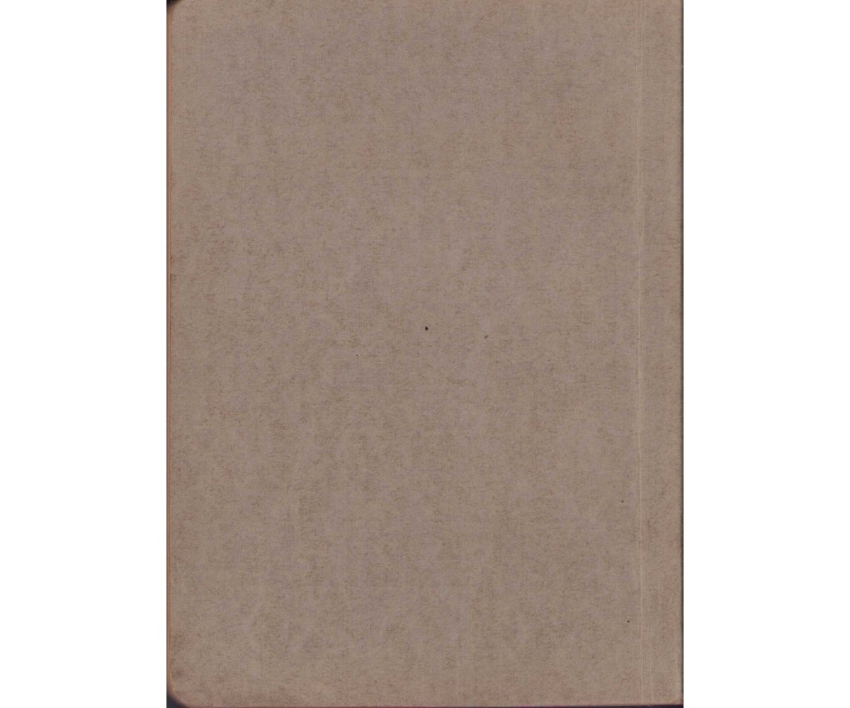 Mint 'Neues Deutsches Soldatenliederbuch' 1935 — image 6