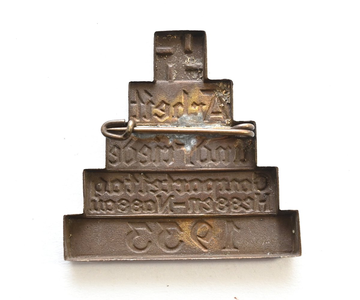 'Arbeit und Friede Gauparteitag 1933' Abzeichen — image 2