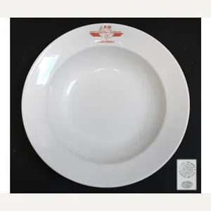 Company 'RKW' Marked Porcelain DAF Soup Plate