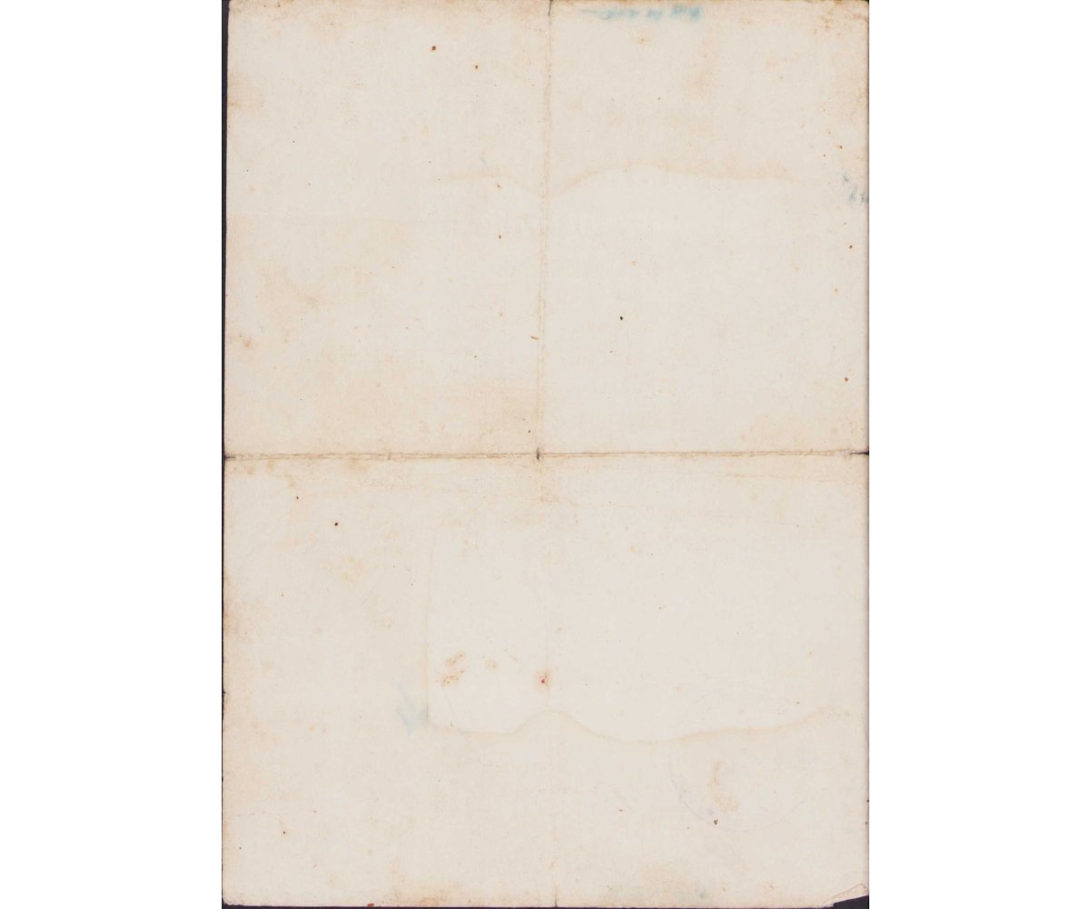 Flak Eisenbahn KVK2 Award Document — image 2