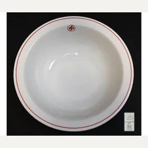 DAF NSV Porcelain Salade/Potato Bowl (Hutschenreuther)