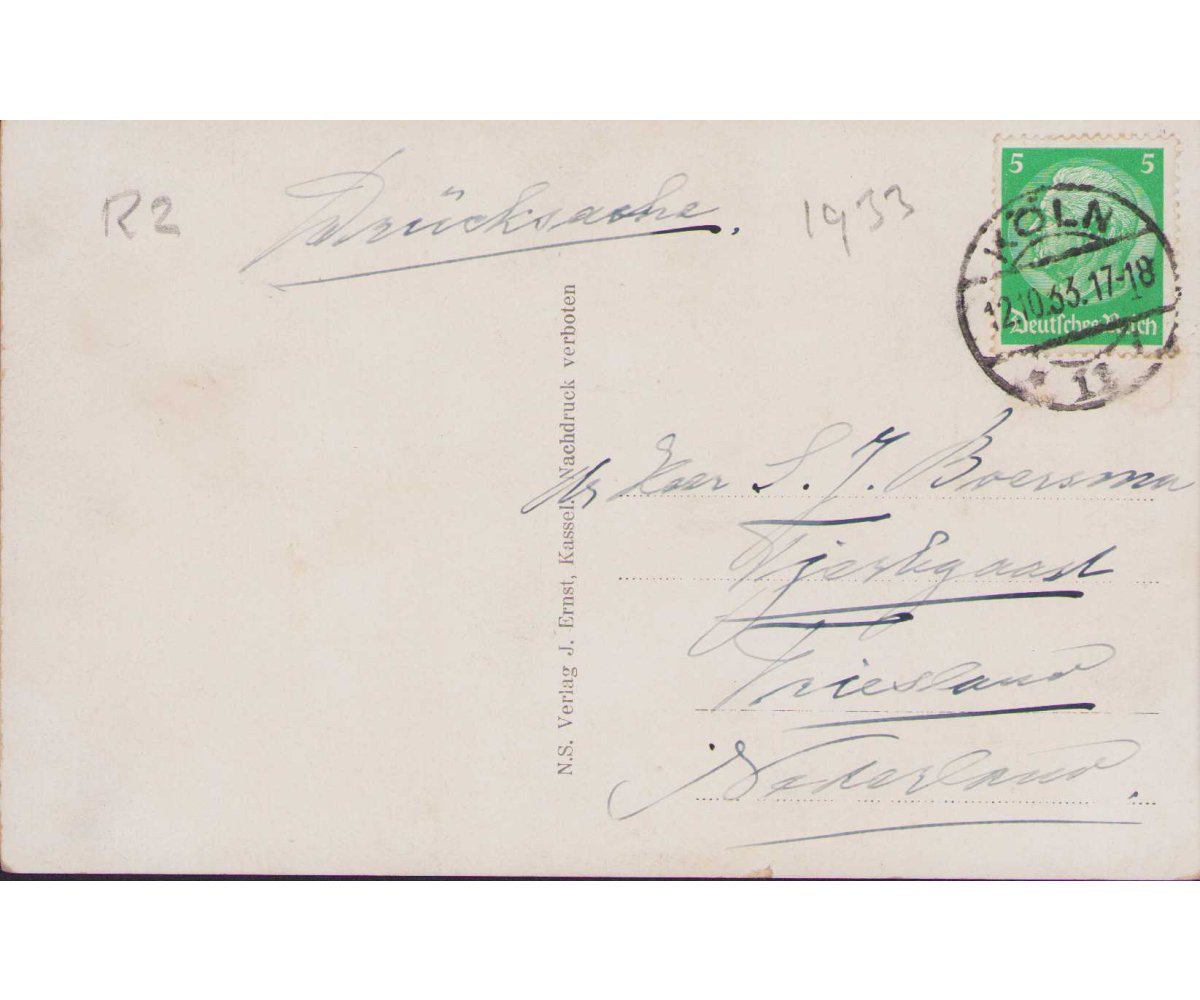 'Die Fahne hoch' Horst Wessel-Lied Postcard — image 2