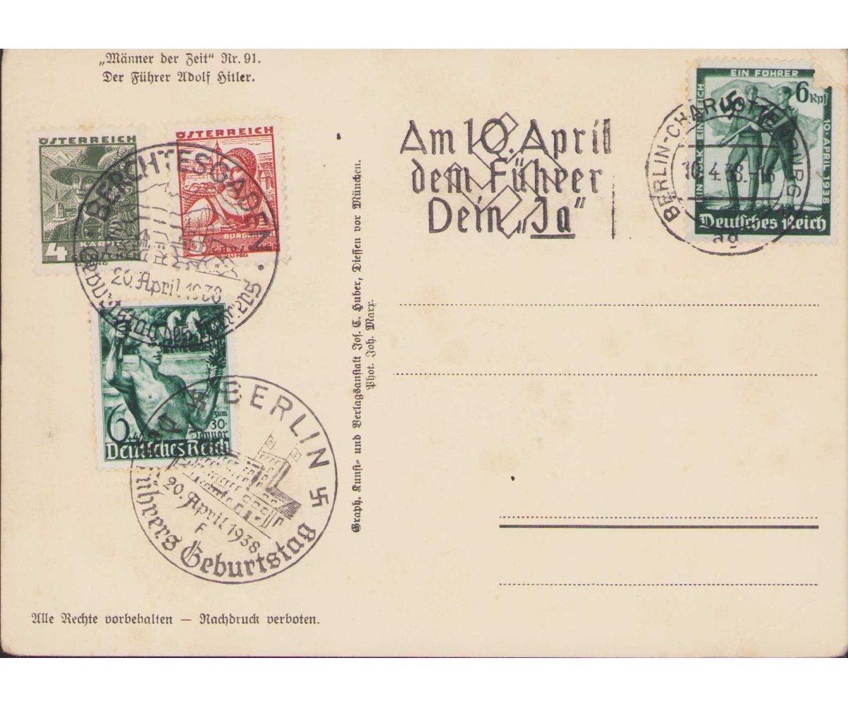 'Gedenke das 10. April 1938!' Postcard — image 2