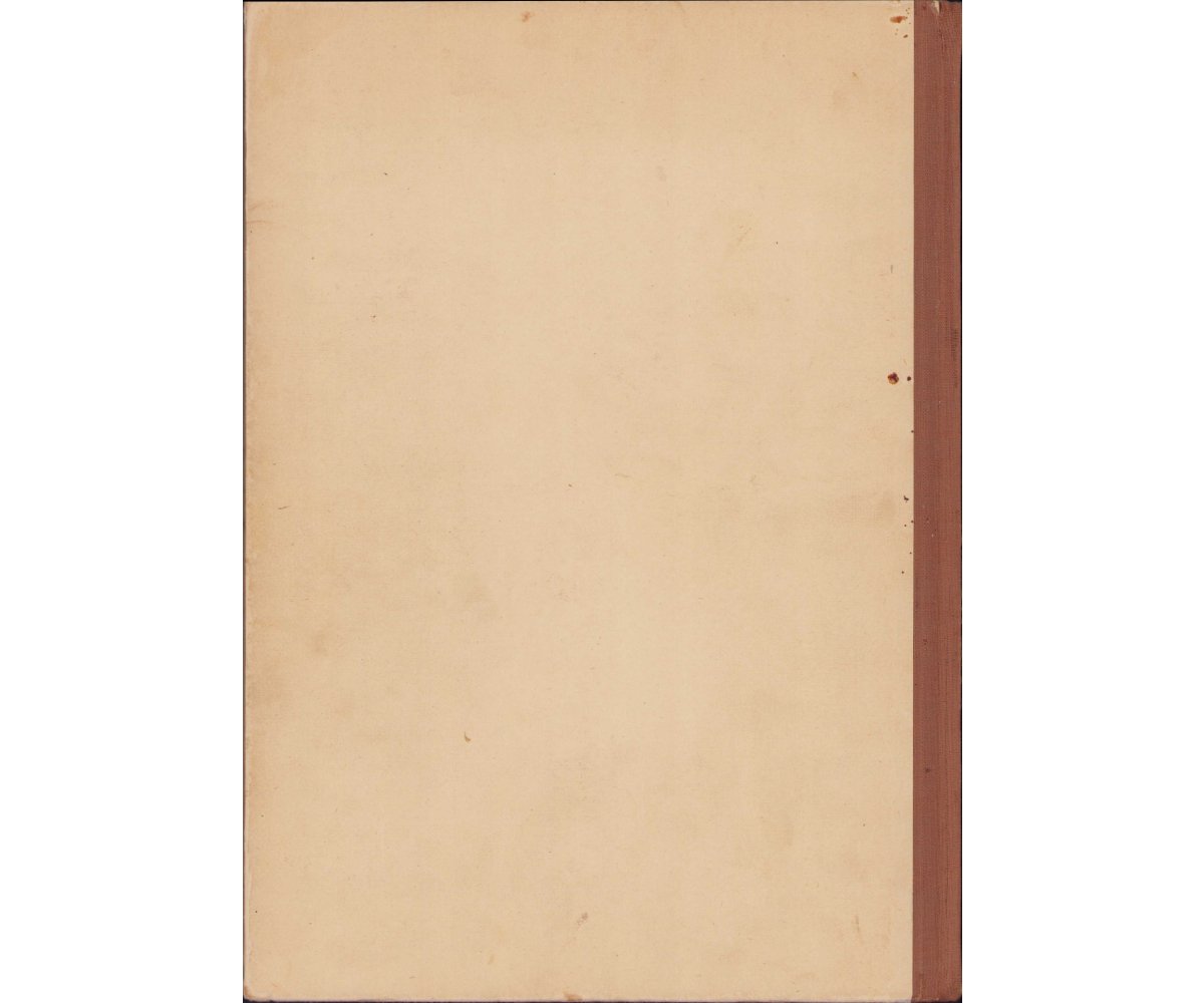 Marsch und Kampf des D.A.K. 1941 — image 14