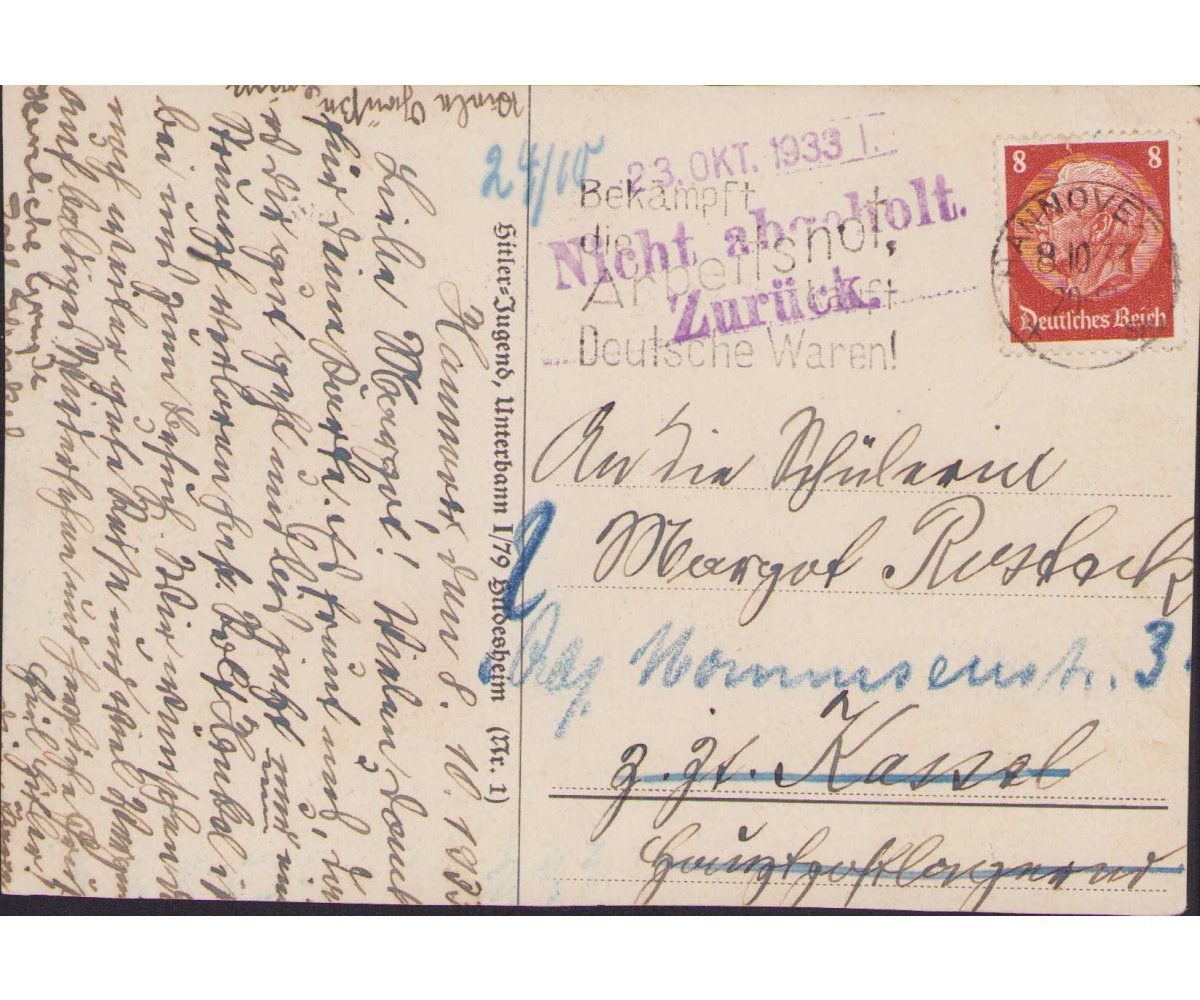 1933 Dated Hitler-Jugend Color Postcard — image 2