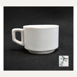 Luftwaffe Porcelain Coffee/Tea Cup (1942)