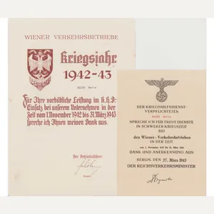 Wiener Verkehrsbetiebe Award Document Set (RADwJ)