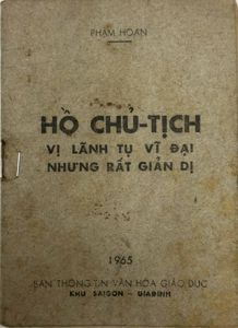 North Vietnamese Army 1965 Booklet on Ho Chi Minh