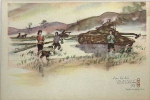 Viet Cong Postcard Destroyed US Patton Tank