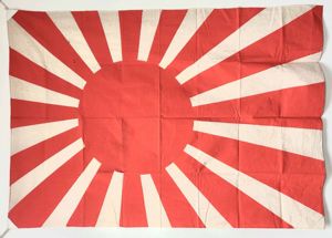 WW2 Japanese Navy Rising Sun Flag Large 4 x 3 …