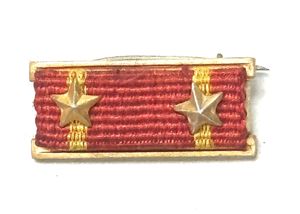 North Vietnamese Army Resistance Medal Ribbon 2nd Class