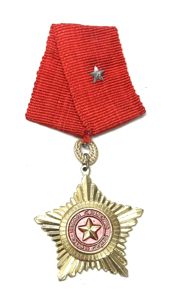 North Vietnamese Army Military Exploit Order