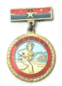 Viet Cong Hero of the Assault Medal