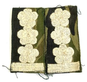 ARVN LLDB Special Forces Tiger Stripe Colonel Sew On Color …