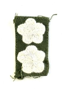 ARVN 1st Lieutenant Rank – Single