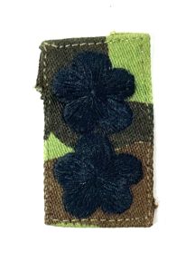 ARVN Ranger 1st Lieutenant Rank – Single