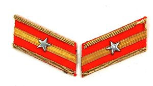 WW2 Japanese Army 2nd Lieutenant Collar Tabs