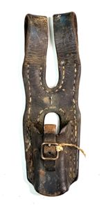 Japanese very rare Pre 1917 Type 30 Bayonet Frog & …