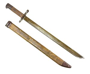 WW2 Japanese Navy Type 99 Special Bayonet Last Ditch – …
