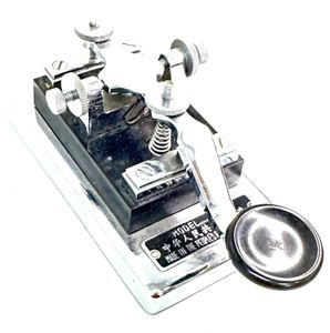 North Vietnamese Army ChiCom EXPORT Telegraph Key