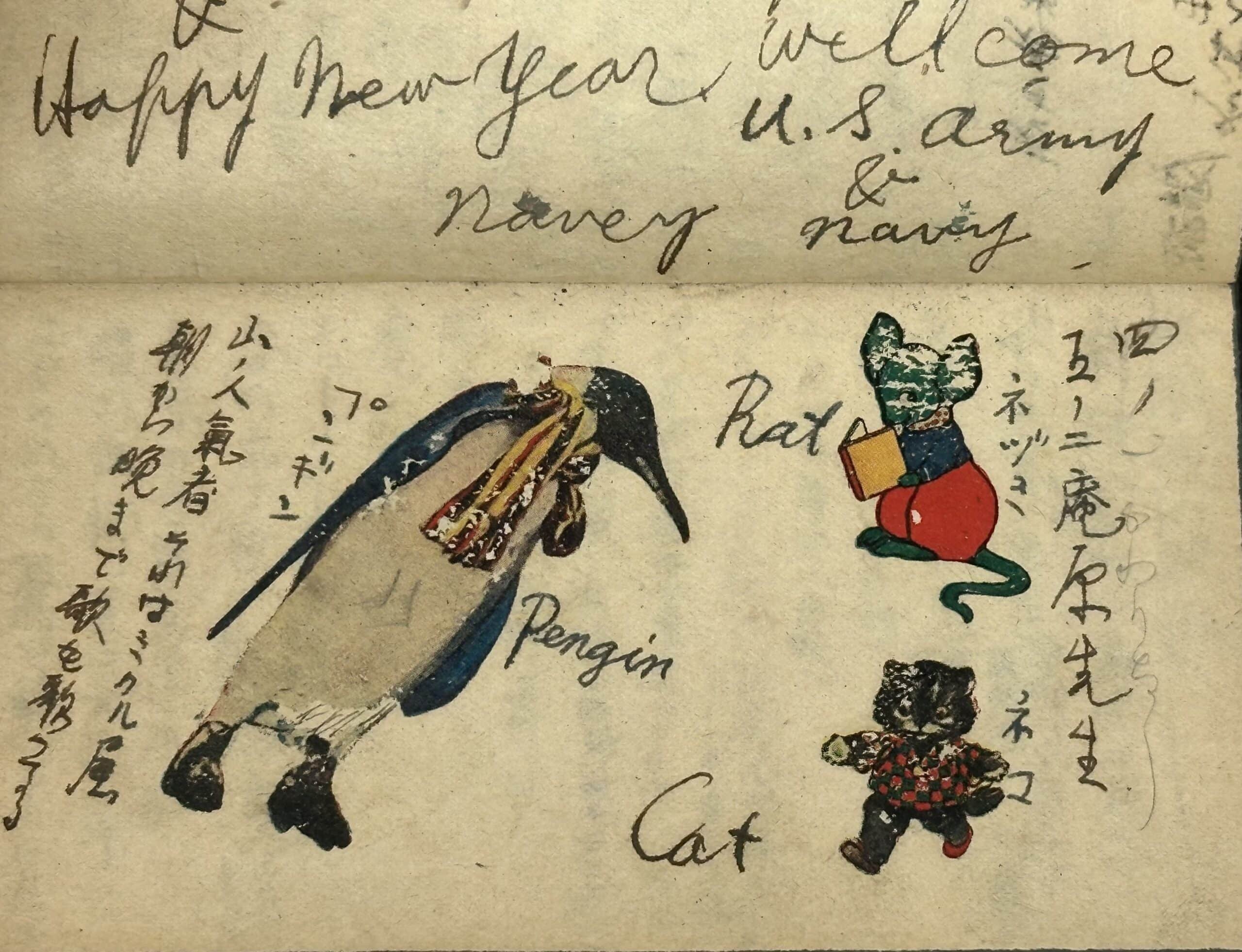 WW2 Japanese Army Diary By English Speaking POW Handler & Would-Be Watch Thief — image 23