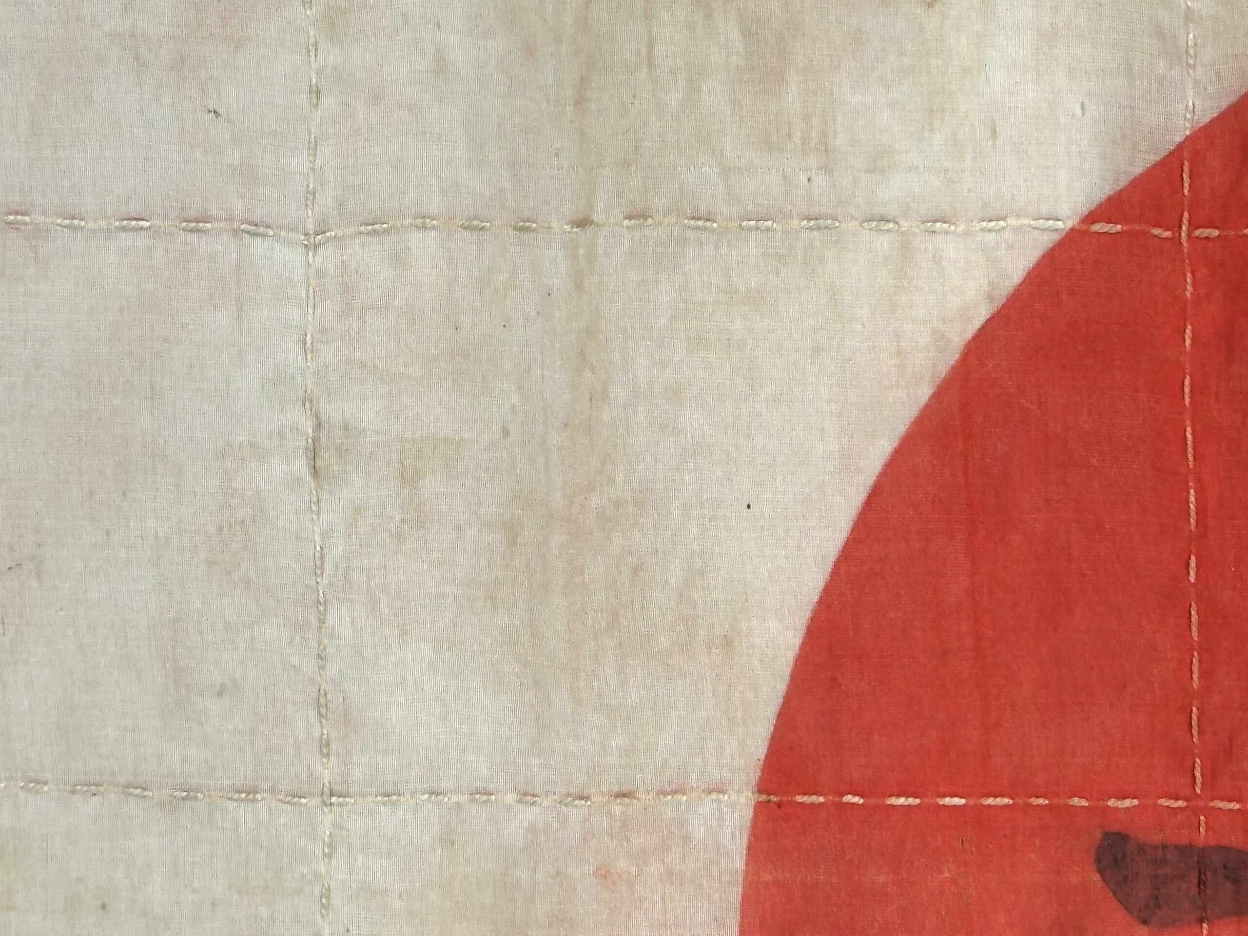 WW2 Japanese Handmade Silk Banzai Flag Kanji Circle of Good Fortune — image 5