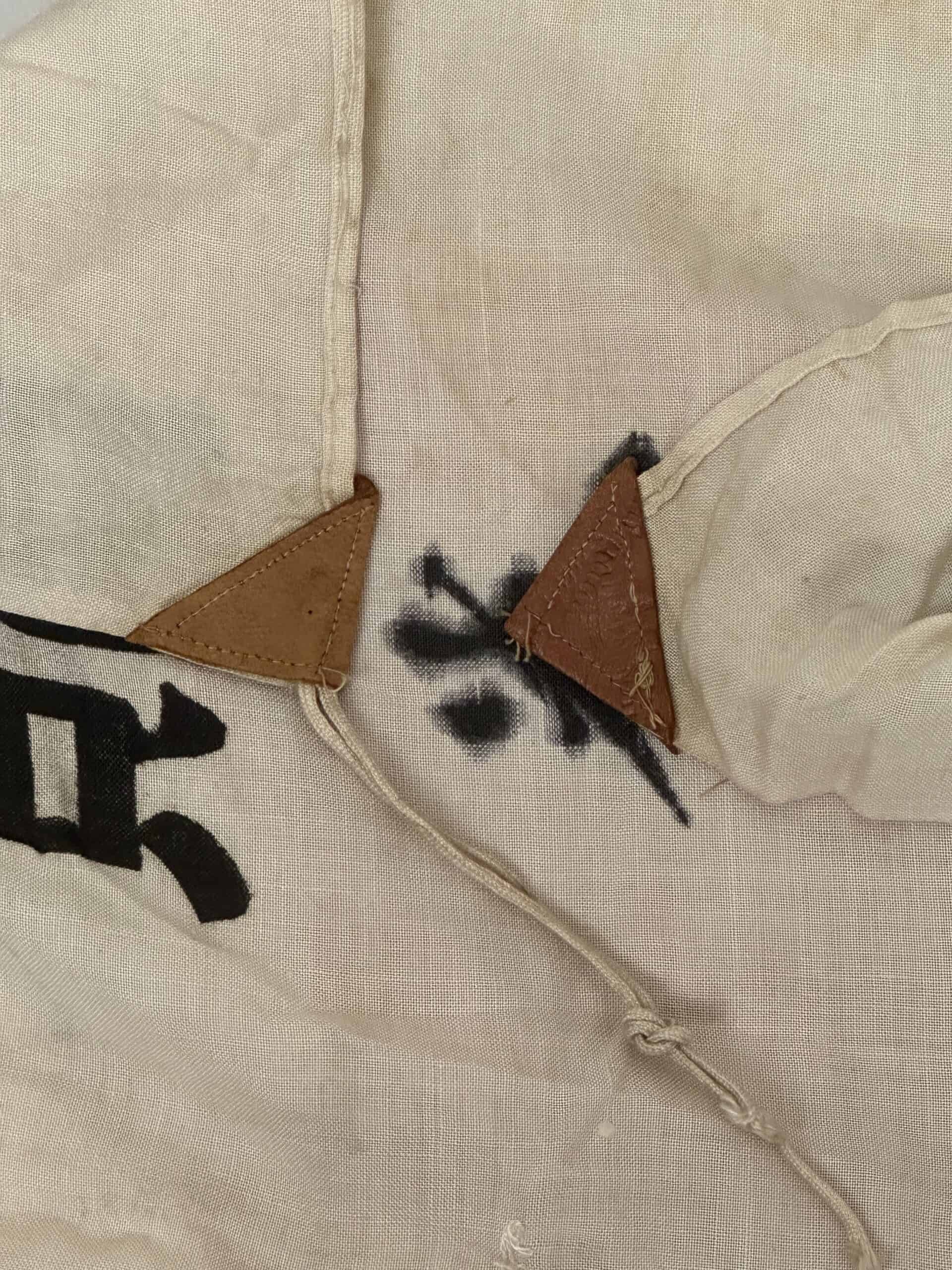 WW2 Japanese Banzai Flag — image 5