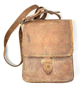 WW2 Japanese Navy Landing Force Officer's Mapcase