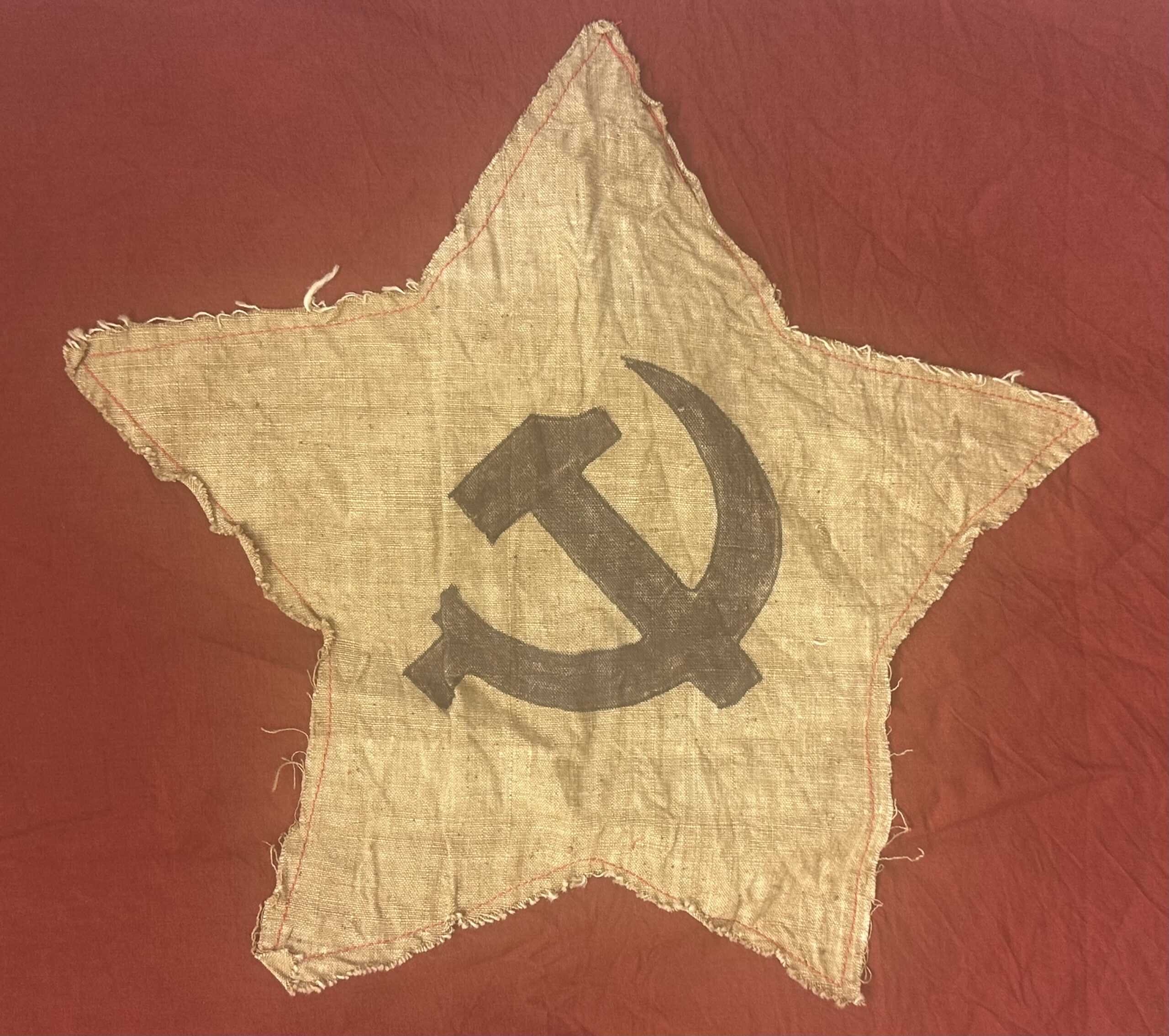 WW2 Chinese Workers & Peasants Red Army Northern Anti-Japanese Advance Guard Flag — image 2