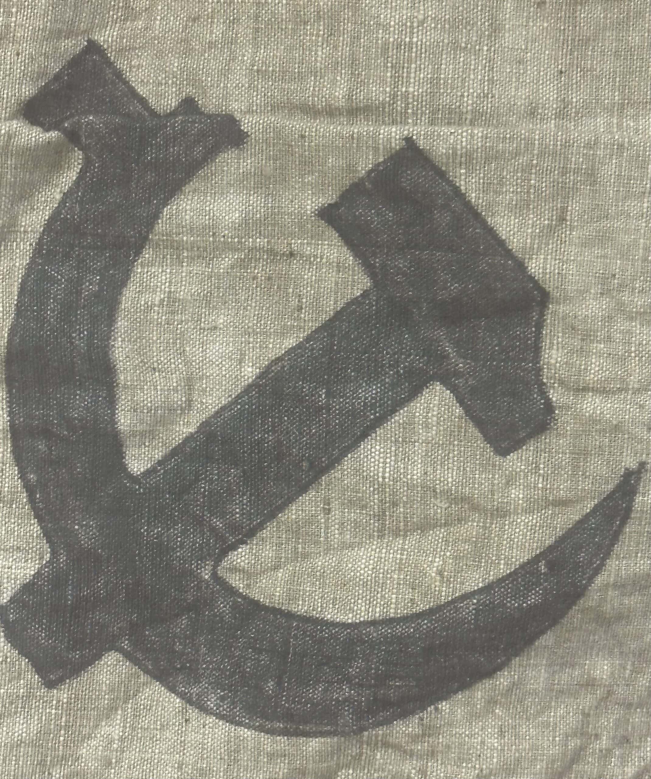 WW2 Chinese Workers & Peasants Red Army Northern Anti-Japanese Advance Guard Flag — image 6