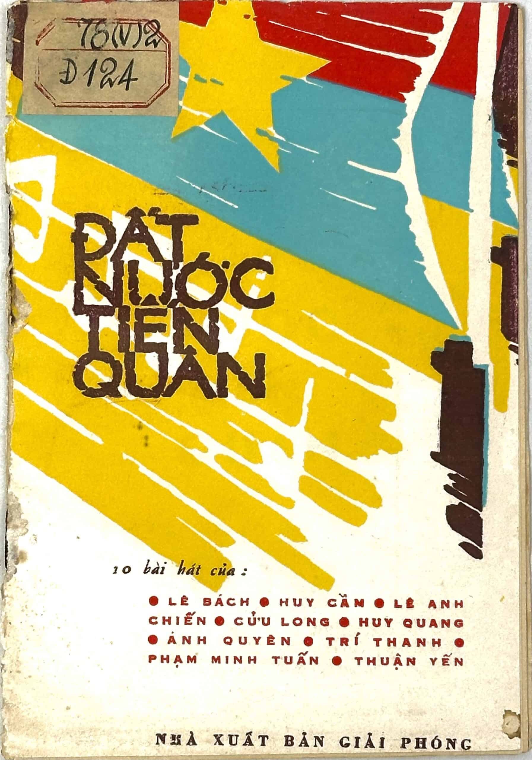 Viet Cong Song Book 1969 Includes Songs about Da Nang & Saigon — image 2