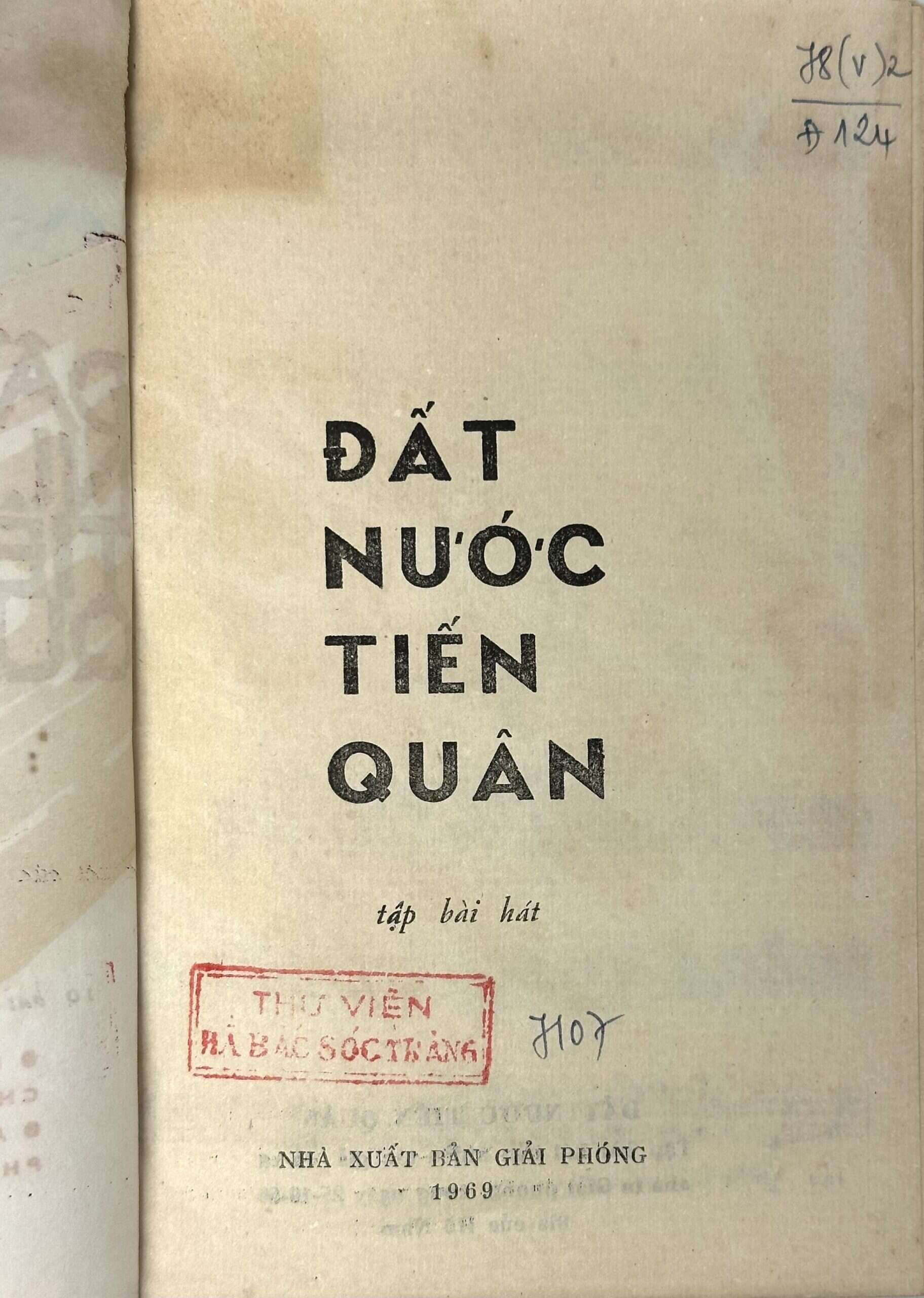 Viet Cong Song Book 1969 Includes Songs about Da Nang & Saigon — image 3