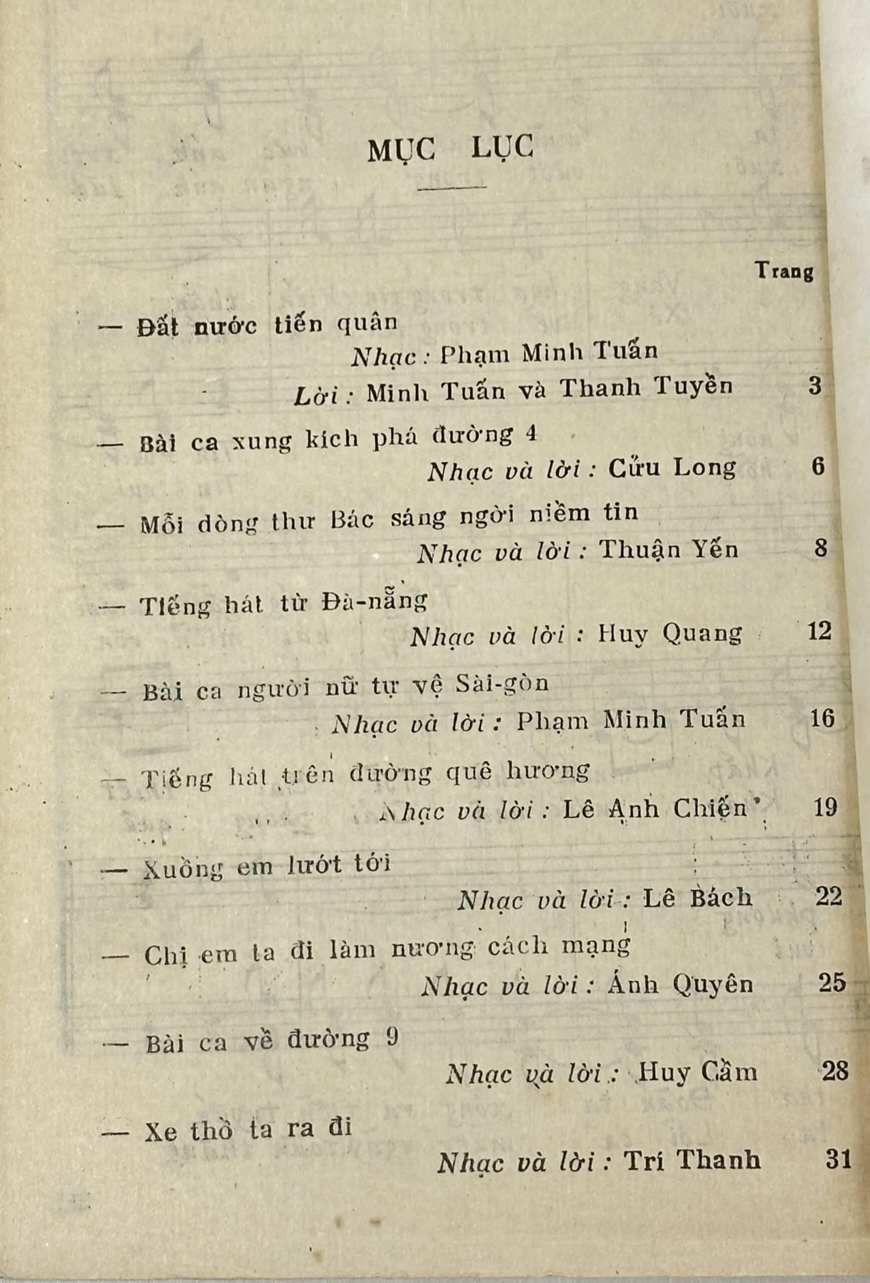 Viet Cong Song Book 1969 Includes Songs about Da Nang & Saigon — image 7