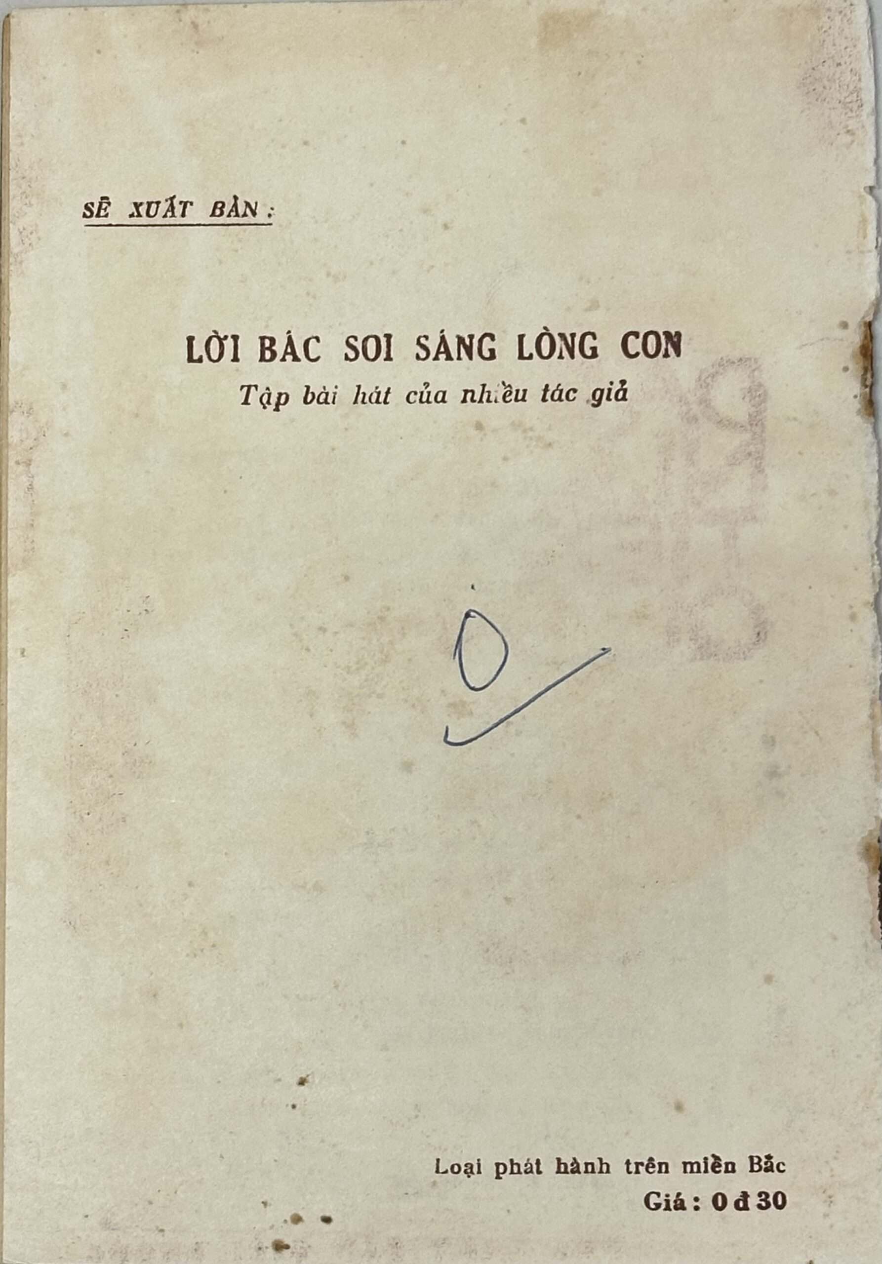 Viet Cong Song Book 1969 Includes Songs about Da Nang & Saigon — image 8