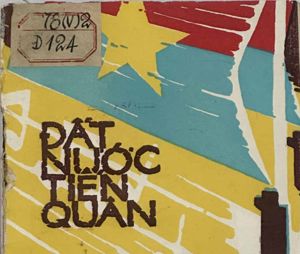 Viet Cong Song Book 1969 Includes Songs about Da Nang …