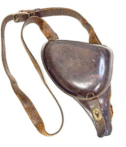 WW2 Japanese Type 26 Revolver Tank Crew Holster with Shoulder …