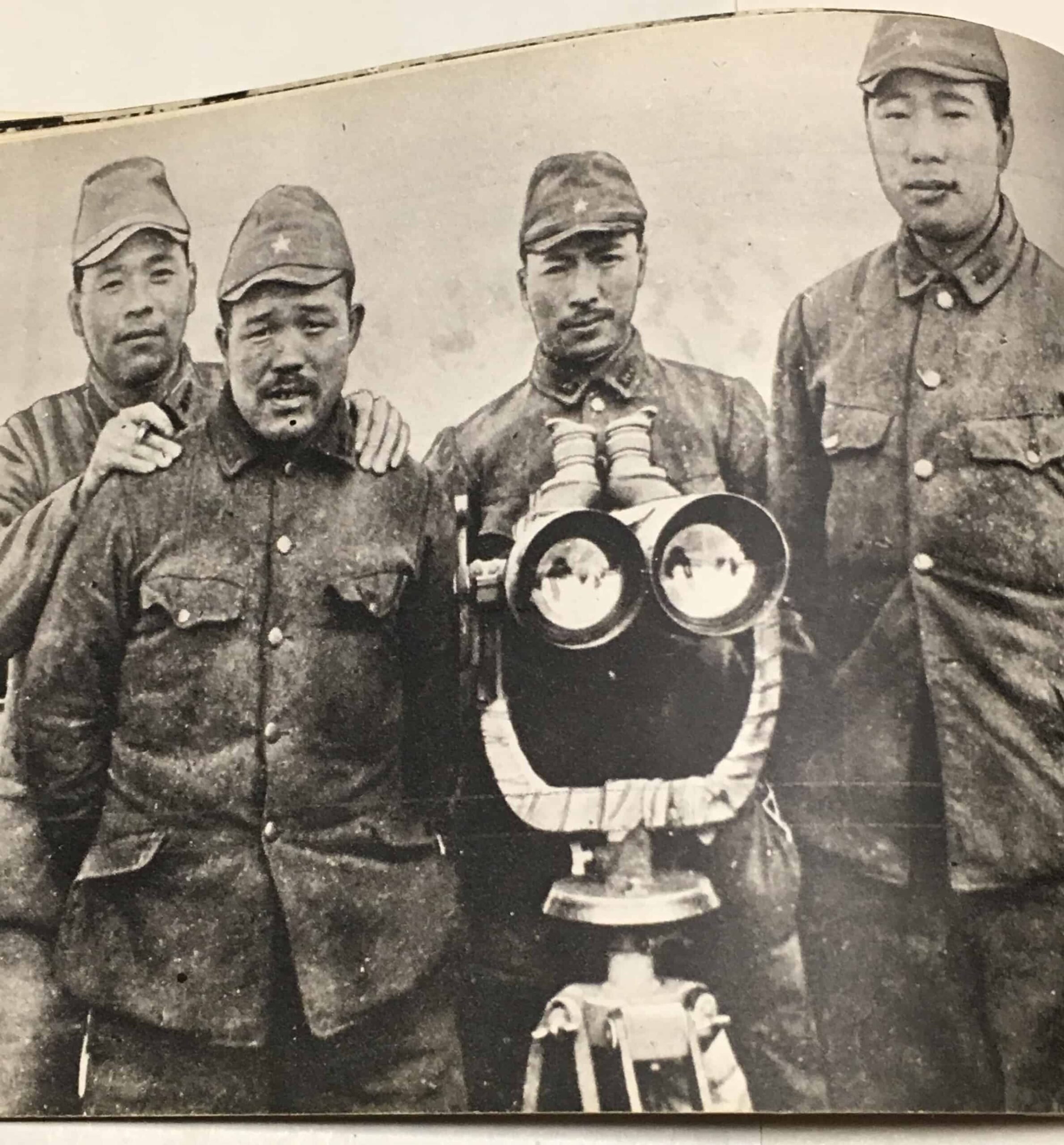 US WW2 Intelligence Manual 1944 Soldier's Guide to the Japanese Army — image 22