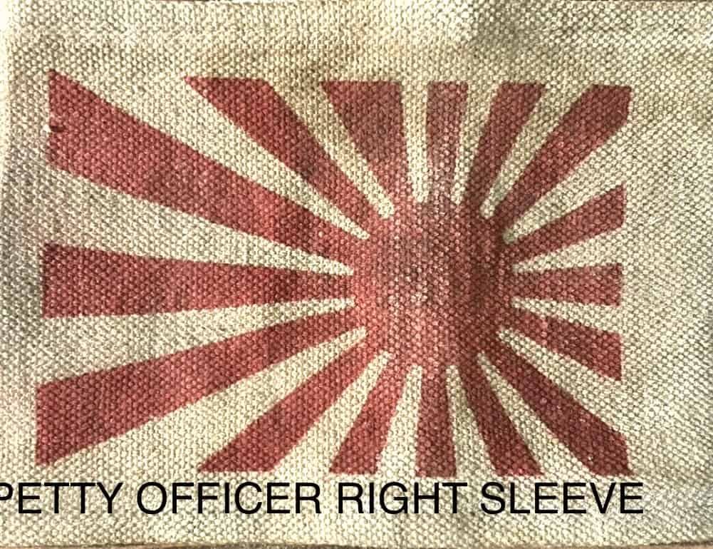 WW2 Japanese Navy Pilot's Canvas Armband — image 7