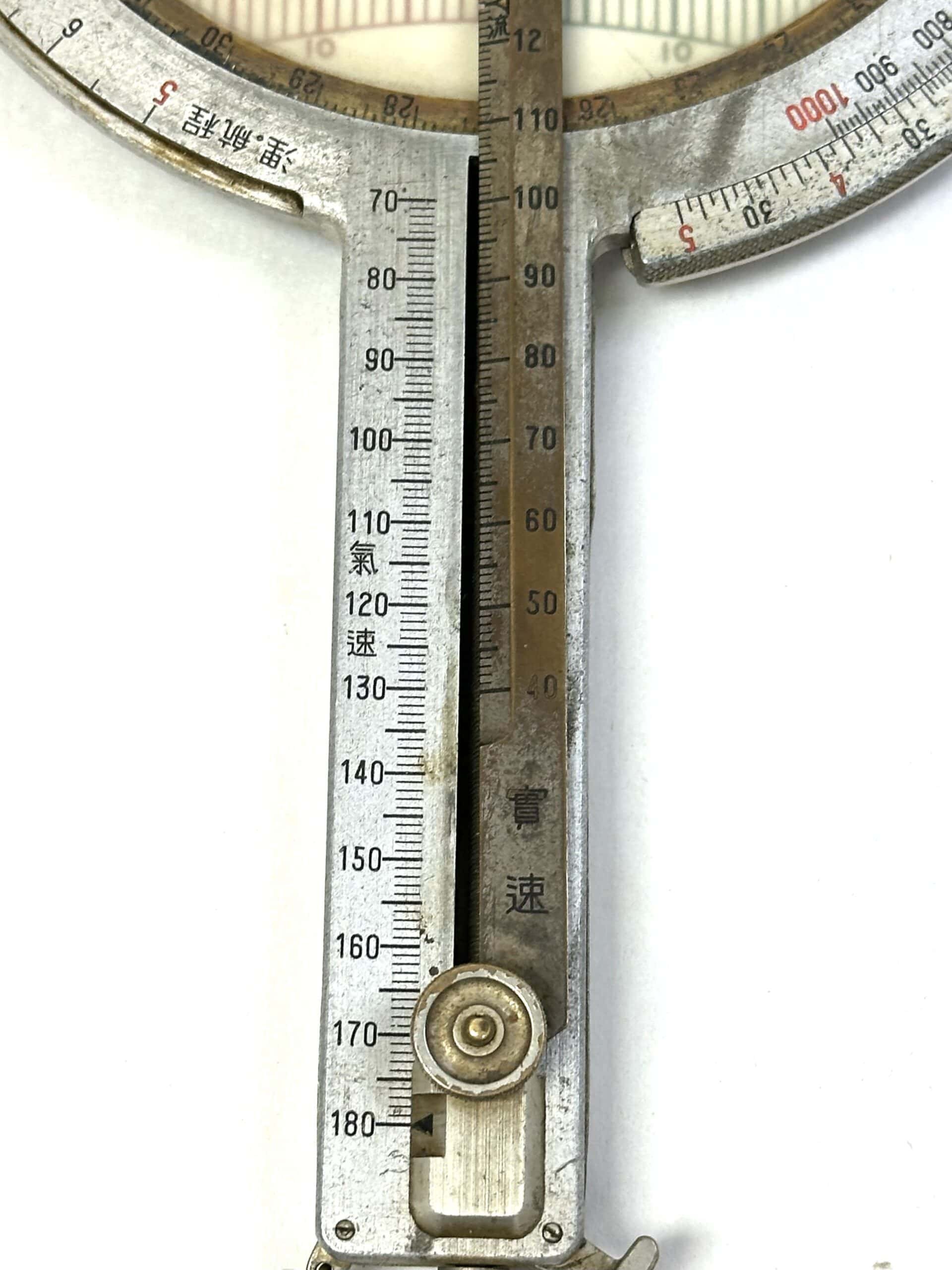 WW2 Japanese Pilot's Type 2 Flight Calculator 1939 — image 2