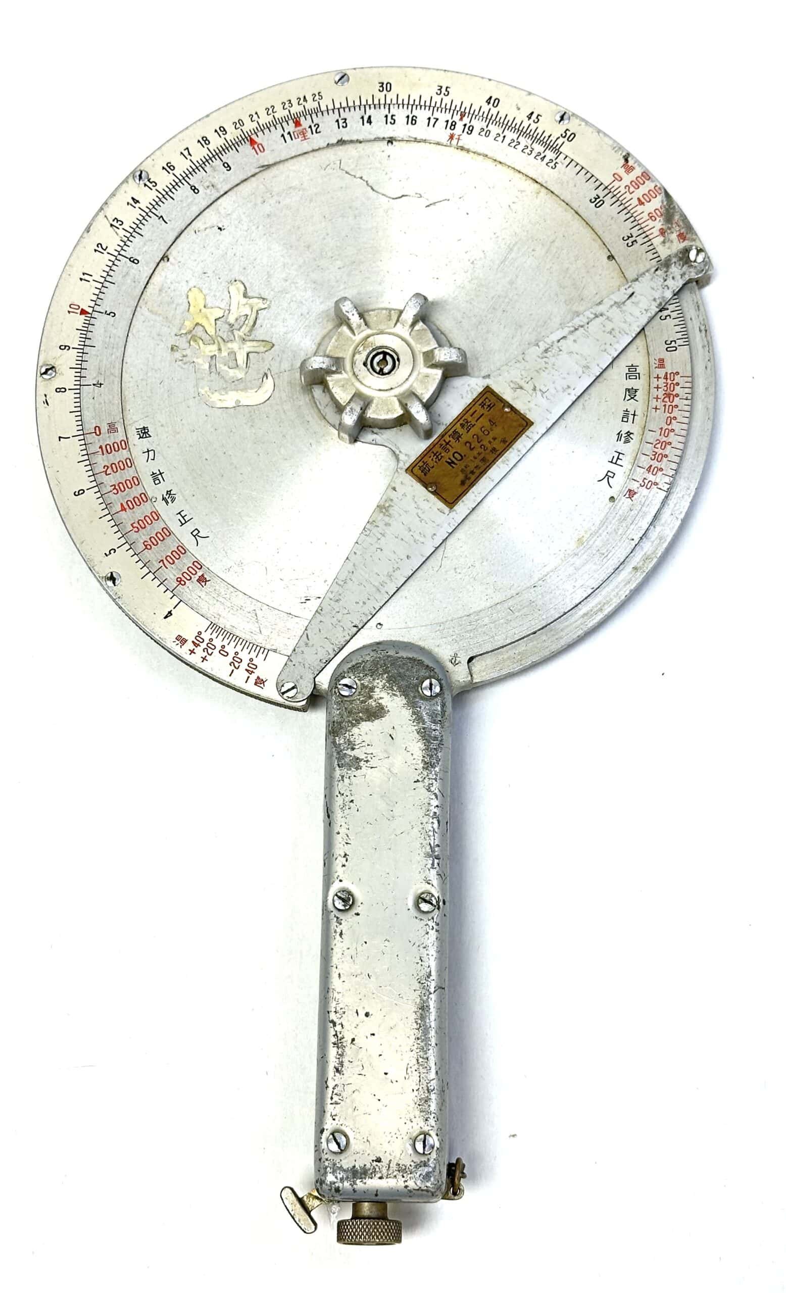 WW2 Japanese Pilot's Type 2 Flight Calculator 1939 — image 7