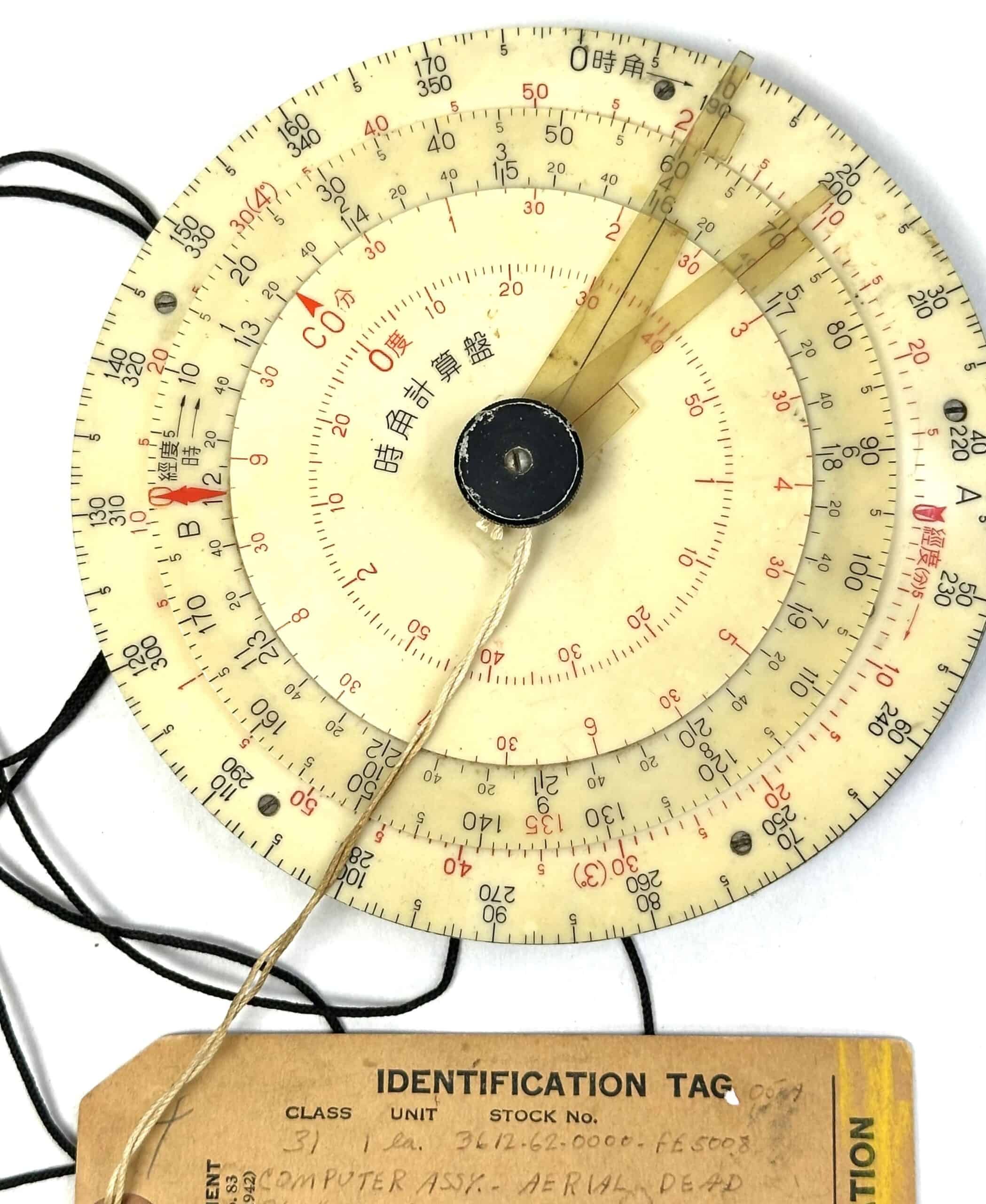 WW2 Japanese Pilot's Dead Reckoning Calculator with Neck Cord & US Identification Tag — image 2